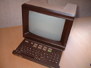 Le minitel